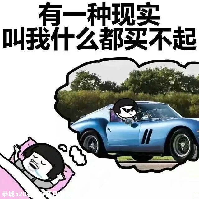豪横！大爷骑电动车撞上保时捷，不等责任认定，当场转账五位数251 / 作者:圆月小侠 / 帖子ID:279196