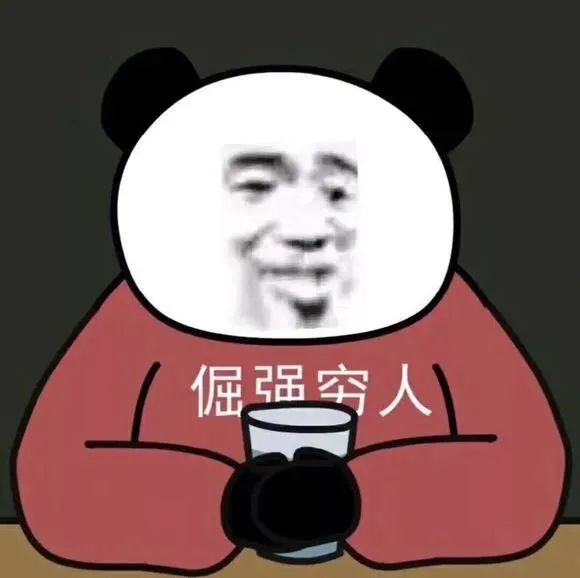 豪横！大爷骑电动车撞上保时捷，不等责任认定，当场转账五位数277 / 作者:圆月小侠 / 帖子ID:279196