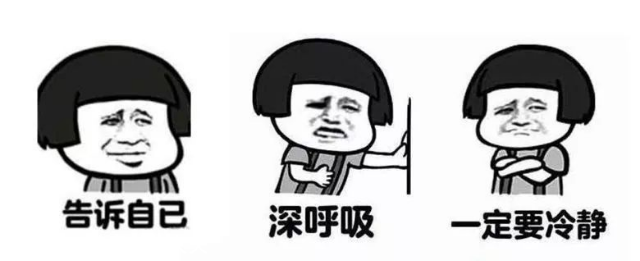 要交警给满意交代？“朋友圈”不是“泄愤圈”，男子发圈辱警被拘！937 / 作者:華大夫 / 帖子ID:279252