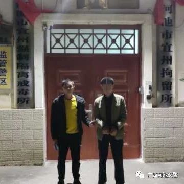 要交警给满意交代？“朋友圈”不是“泄愤圈”，男子发圈辱警被拘！511 / 作者:華大夫 / 帖子ID:279252