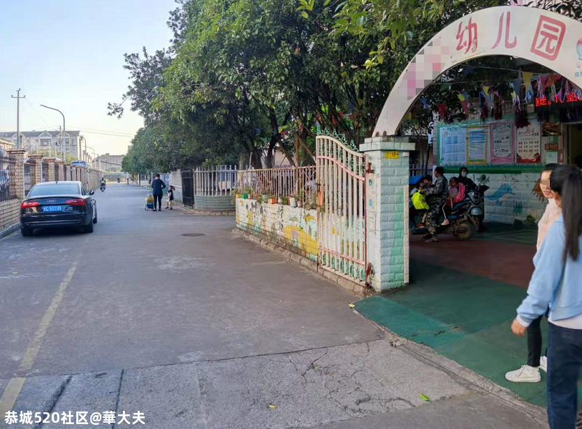 桂林一幼儿园小孩竟从行驶中的三轮车掉落！785 / 作者:華大夫 / 帖子ID:279277
