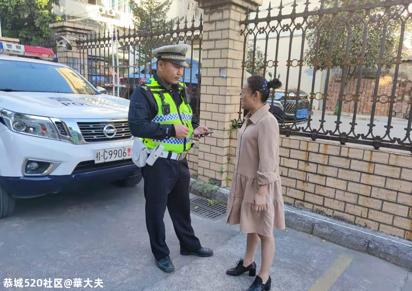 桂林一幼儿园小孩竟从行驶中的三轮车掉落！704 / 作者:華大夫 / 帖子ID:279277