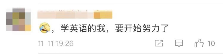 最强“扫地僧”！北大保安又火了~827 / 作者:登山涉水 / 帖子ID:279280
