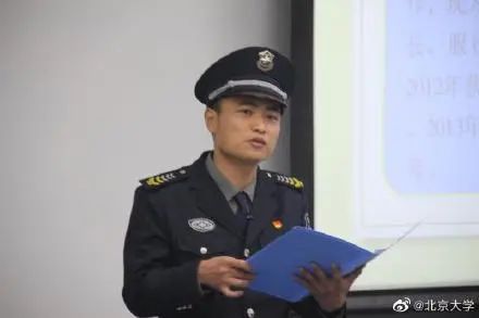 最强“扫地僧”！北大保安又火了~925 / 作者:登山涉水 / 帖子ID:279280