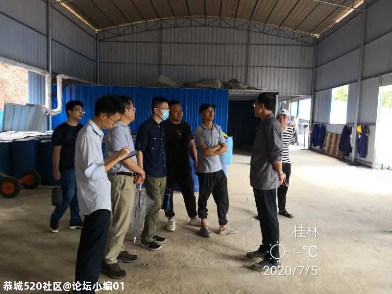 震惊 | 栗木镇上枧老村王家厂有人填埋毒渣？桂林相关部门出手了440 / 作者:论坛小编01 / 帖子ID:279296