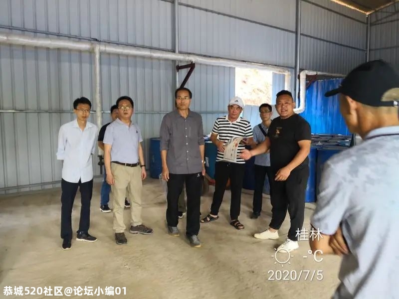 震惊 | 栗木镇上枧老村王家厂有人填埋毒渣？桂林相关部门出手了430 / 作者:论坛小编01 / 帖子ID:279296