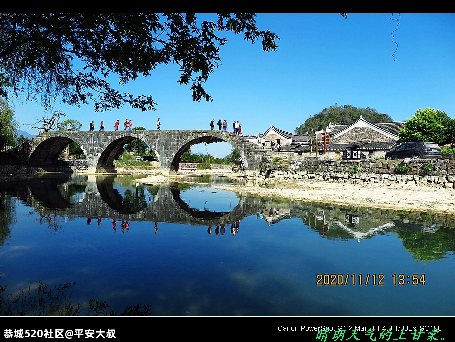 这个免费旅游蛮爽。850 / 作者:平安大叔 / 帖子ID:279299