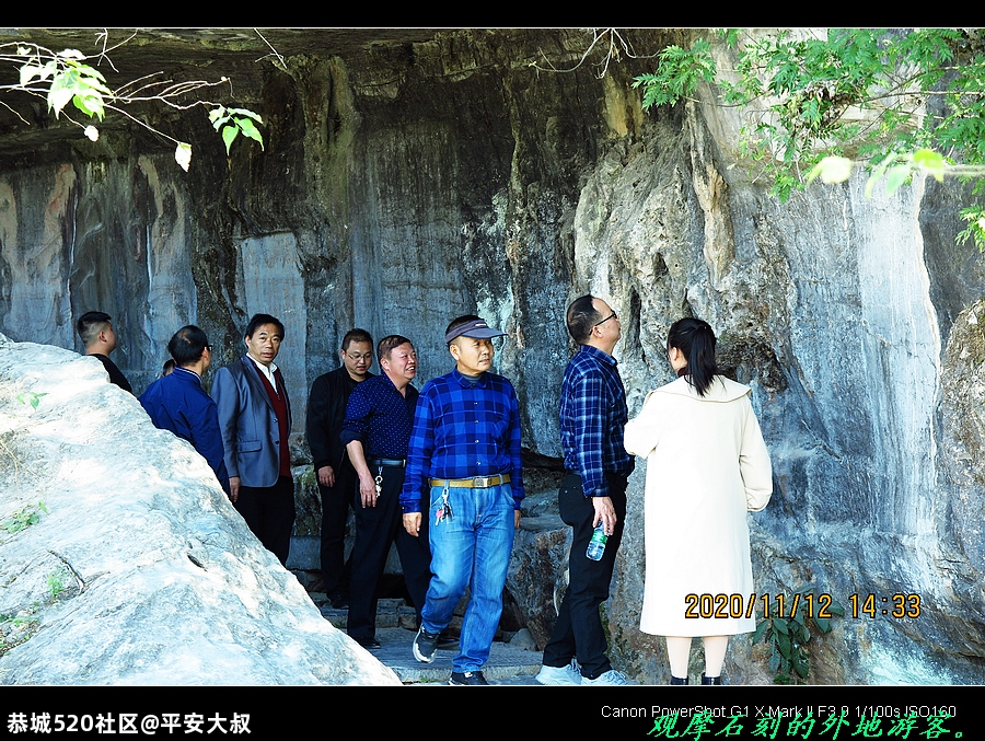 这个免费旅游蛮爽。801 / 作者:平安大叔 / 帖子ID:279299