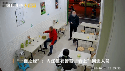 一碗牛肉面立大功了！什么情况？750 / 作者:華大夫 / 帖子ID:279361