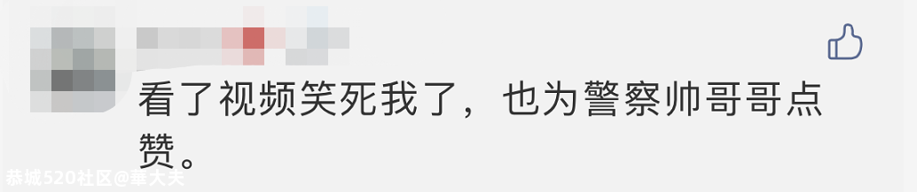 一碗牛肉面立大功了！什么情况？669 / 作者:華大夫 / 帖子ID:279361