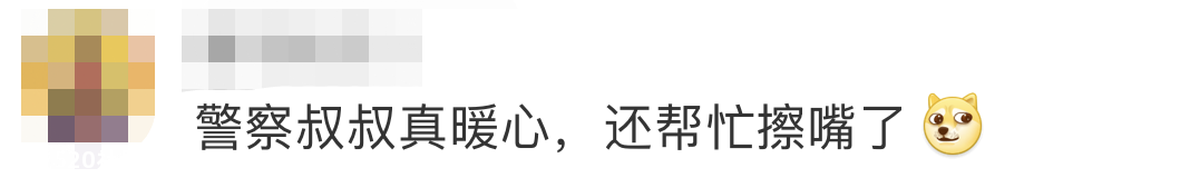 一碗牛肉面立大功了！什么情况？17 / 作者:華大夫 / 帖子ID:279361