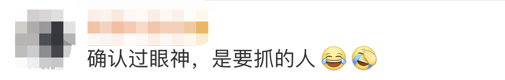 一碗牛肉面立大功了！什么情况？989 / 作者:華大夫 / 帖子ID:279361