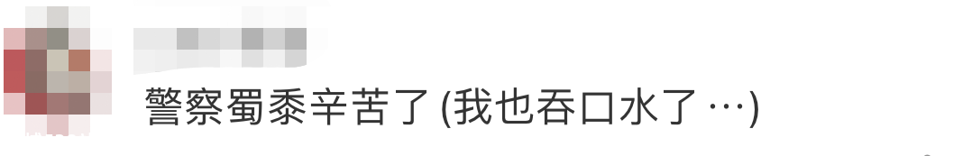 一碗牛肉面立大功了！什么情况？525 / 作者:華大夫 / 帖子ID:279361