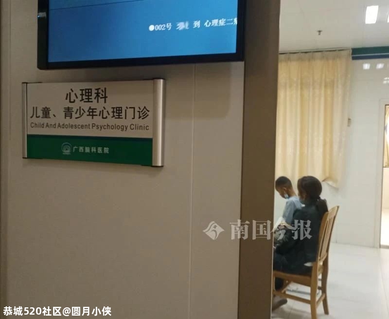 又现校园霸凌！这一次，校长免职！152 / 作者:圆月小侠 / 帖子ID:279374