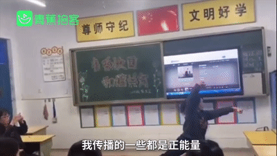 飒！妈妈在家长会上表演360°回旋踢！网友：孩子地位稳了...844 / 作者:圆月小侠 / 帖子ID:279375