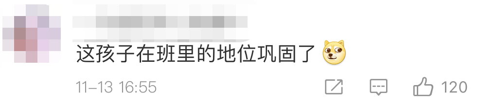 飒！妈妈在家长会上表演360°回旋踢！网友：孩子地位稳了...468 / 作者:圆月小侠 / 帖子ID:279375