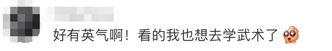 飒！妈妈在家长会上表演360°回旋踢！网友：孩子地位稳了...632 / 作者:圆月小侠 / 帖子ID:279375