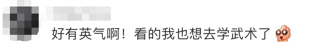 飒！妈妈在家长会上表演360°回旋踢！网友：孩子地位稳了...193 / 作者:圆月小侠 / 帖子ID:279375