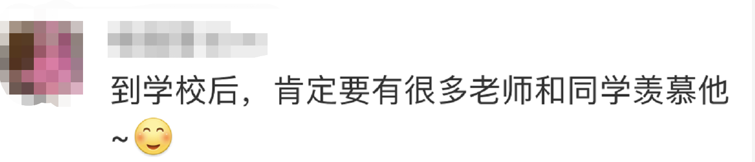 飒！妈妈在家长会上表演360°回旋踢！网友：孩子地位稳了...182 / 作者:圆月小侠 / 帖子ID:279375