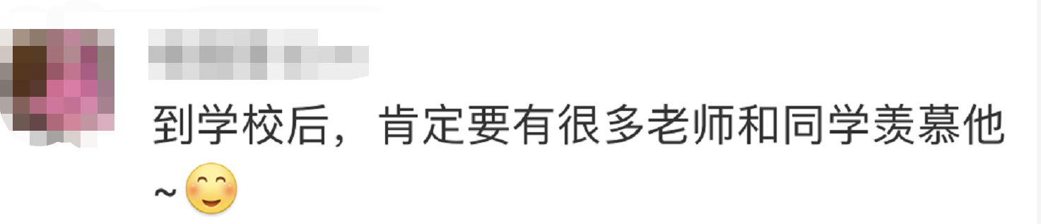 飒！妈妈在家长会上表演360°回旋踢！网友：孩子地位稳了...93 / 作者:圆月小侠 / 帖子ID:279375