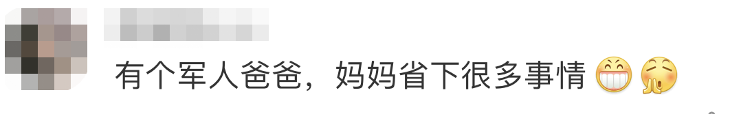 飒！妈妈在家长会上表演360°回旋踢！网友：孩子地位稳了...4 / 作者:圆月小侠 / 帖子ID:279375