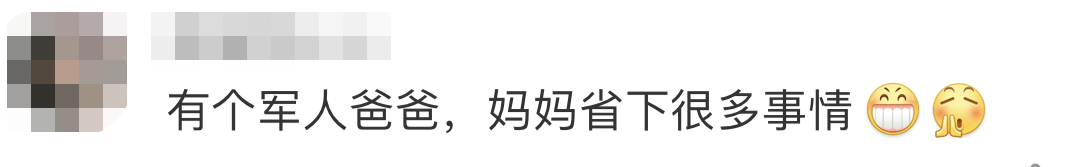 飒！妈妈在家长会上表演360°回旋踢！网友：孩子地位稳了...698 / 作者:圆月小侠 / 帖子ID:279375