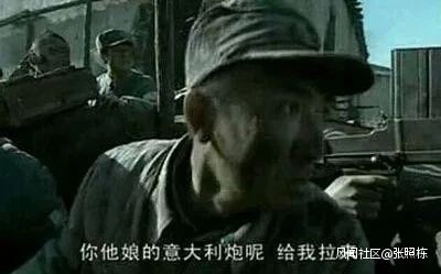 被人民日报点名批评的《雷霆战将》，到底有多雷？977 / 作者:该做的事情 / 帖子ID:279392