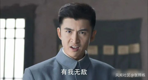 被人民日报点名批评的《雷霆战将》，到底有多雷？137 / 作者:该做的事情 / 帖子ID:279392