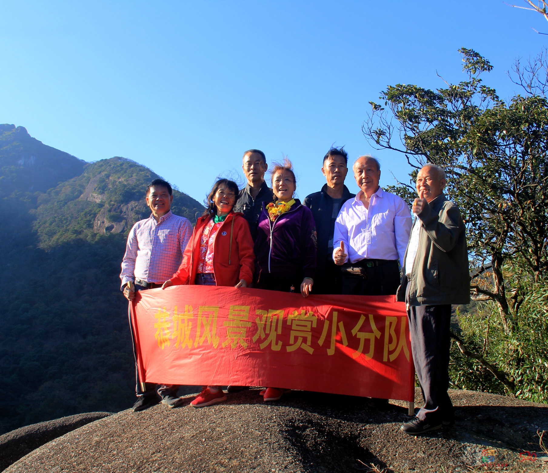 老年勇士登山307 / 作者:悠闲 / 帖子ID:279435