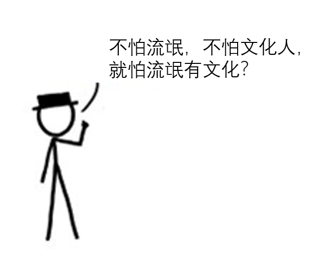体检发现肺结节，我是不是要死了？351 / 作者:健康小天使 / 帖子ID:279500