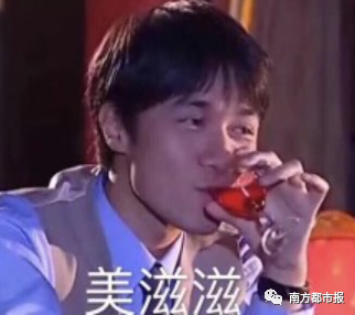 微信突然上线新表情，热搜第一！网友：打工人必备234 / 作者:分叉路口 / 帖子ID:279505