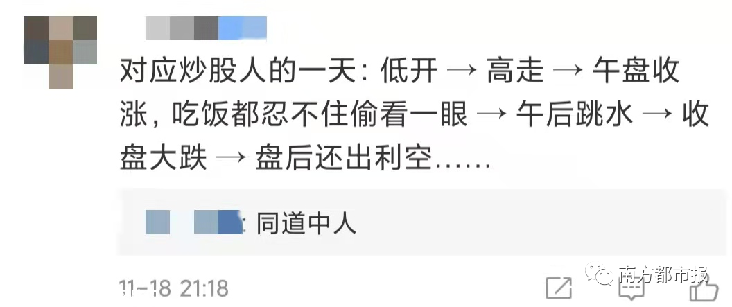 微信突然上线新表情，热搜第一！网友：打工人必备865 / 作者:分叉路口 / 帖子ID:279505