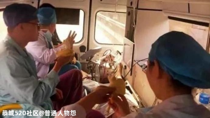 医生工作期间就该不吃不喝？“键盘侠”，我劝你善良44 / 作者:普通人物怨 / 帖子ID:279525