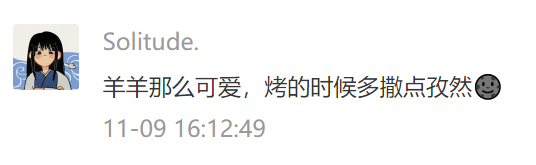 3万只羊这样分！全网点赞424 / 作者:登山涉水 / 帖子ID:279575
