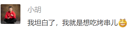 3万只羊这样分！全网点赞51 / 作者:登山涉水 / 帖子ID:279575