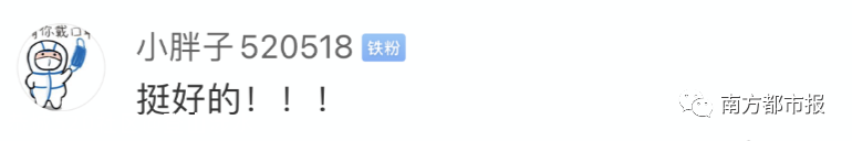 3万只羊这样分！全网点赞837 / 作者:登山涉水 / 帖子ID:279575
