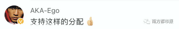 3万只羊这样分！全网点赞64 / 作者:登山涉水 / 帖子ID:279575
