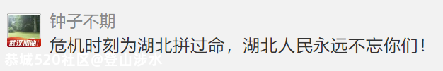 3万只羊这样分！全网点赞488 / 作者:登山涉水 / 帖子ID:279575