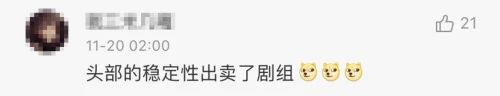 用国家二级保护动物拍摄还假称特效？《狼殿下》引争议876 / 作者:该做的事情 / 帖子ID:279579