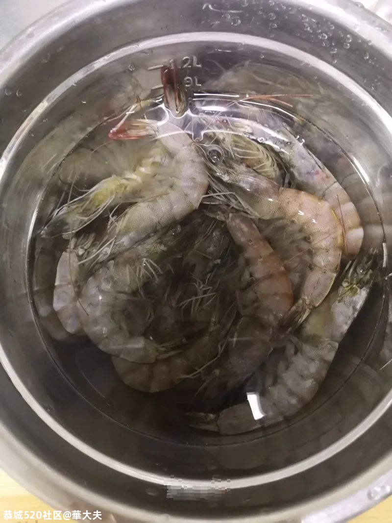 麻辣虾：麻辣鲜香！冬天来上一盘，辣走寒冷~529 / 作者:華大夫 / 帖子ID:279714