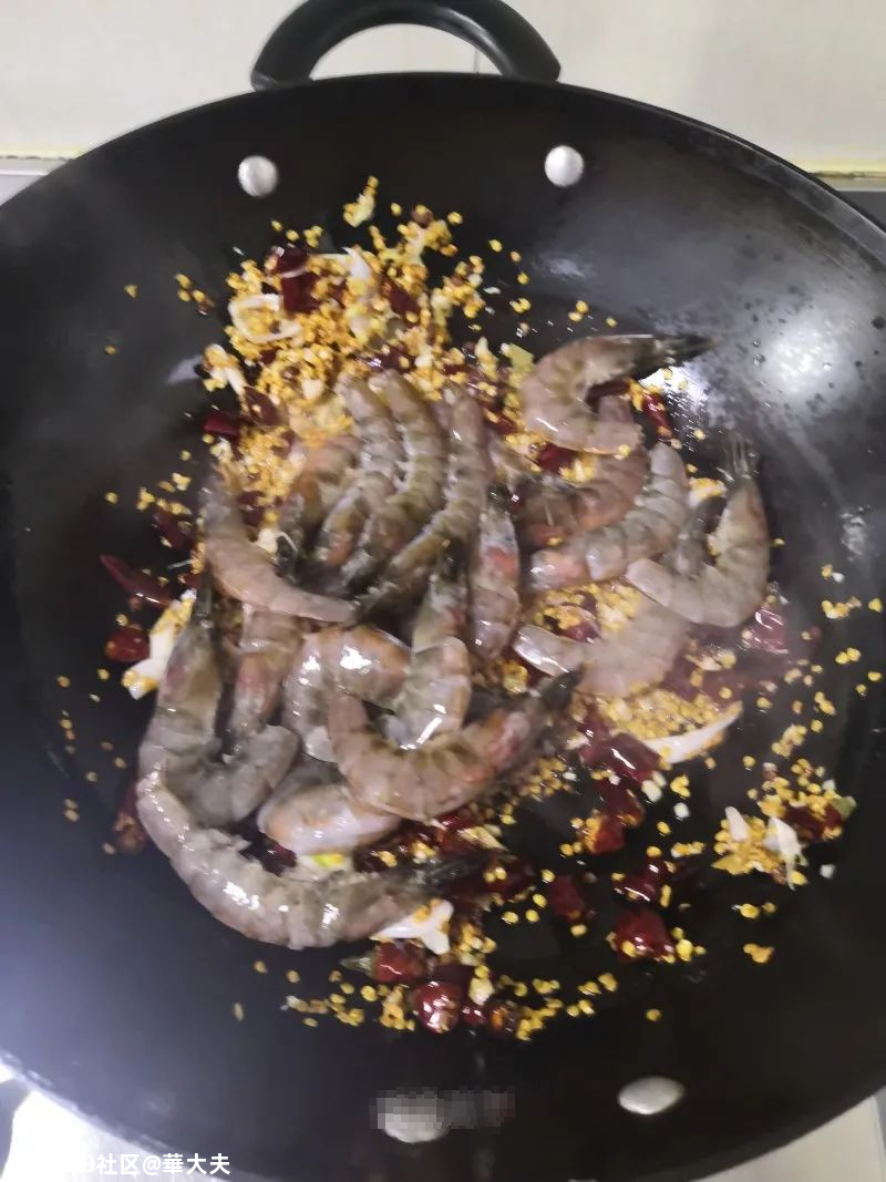 麻辣虾：麻辣鲜香！冬天来上一盘，辣走寒冷~901 / 作者:華大夫 / 帖子ID:279714