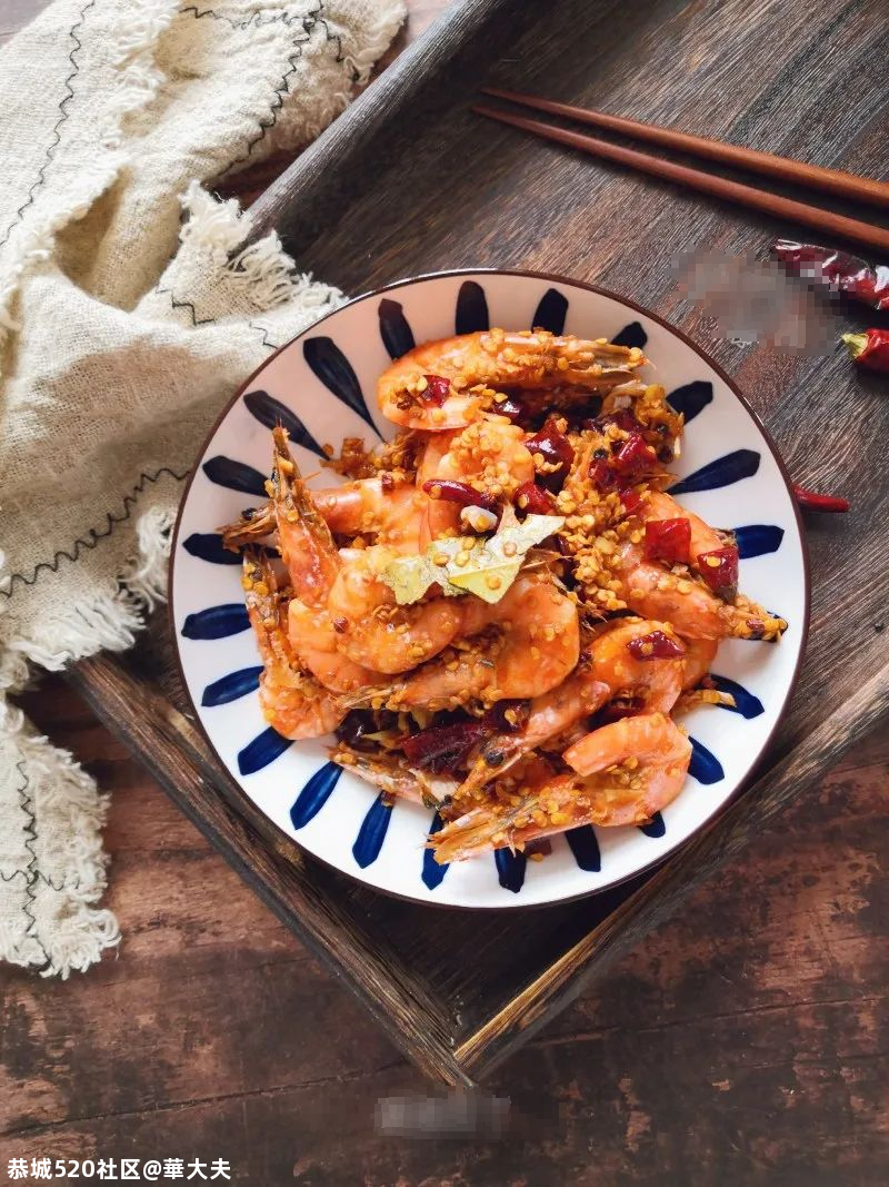 麻辣虾：麻辣鲜香！冬天来上一盘，辣走寒冷~114 / 作者:華大夫 / 帖子ID:279714