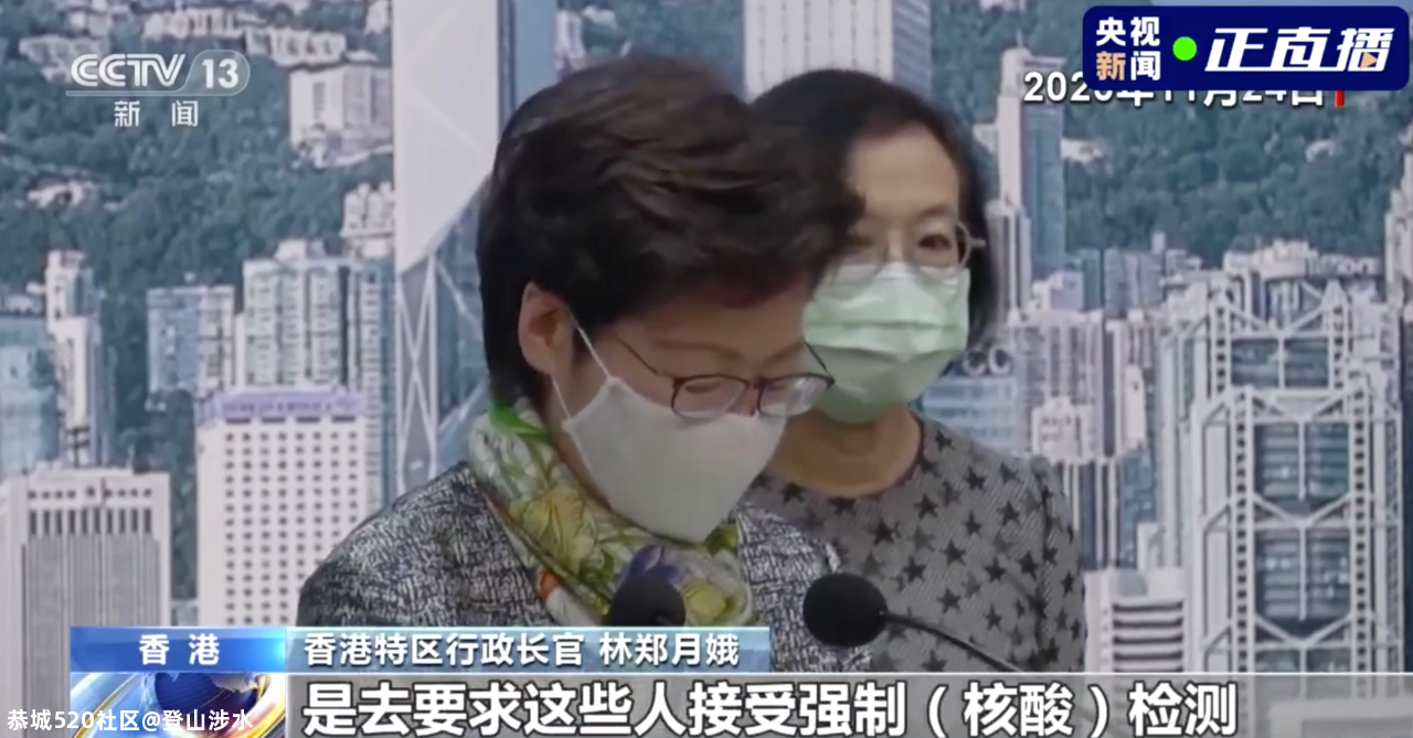 香港第四波疫情来袭！新增病例多与一个群体有关802 / 作者:登山涉水 / 帖子ID:279800