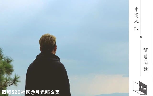 距离15 / 作者:月光那么美 / 帖子ID:279810