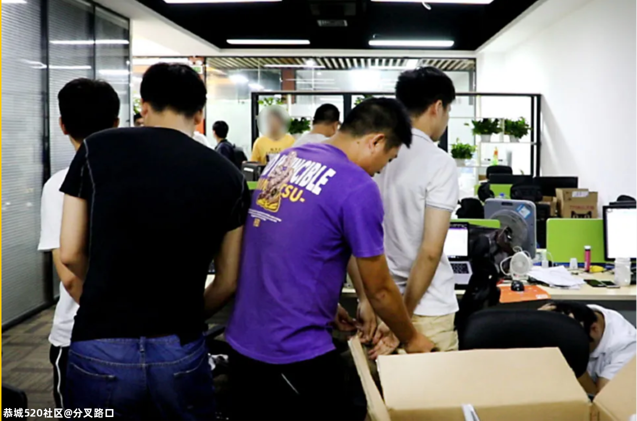 “330万台老年机被植入木马”，冲上热搜！背后细思恐极953 / 作者:分叉路口 / 帖子ID:279819