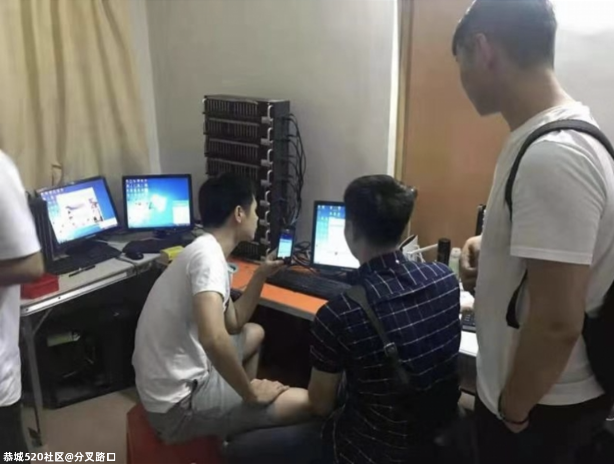 “330万台老年机被植入木马”，冲上热搜！背后细思恐极586 / 作者:分叉路口 / 帖子ID:279819