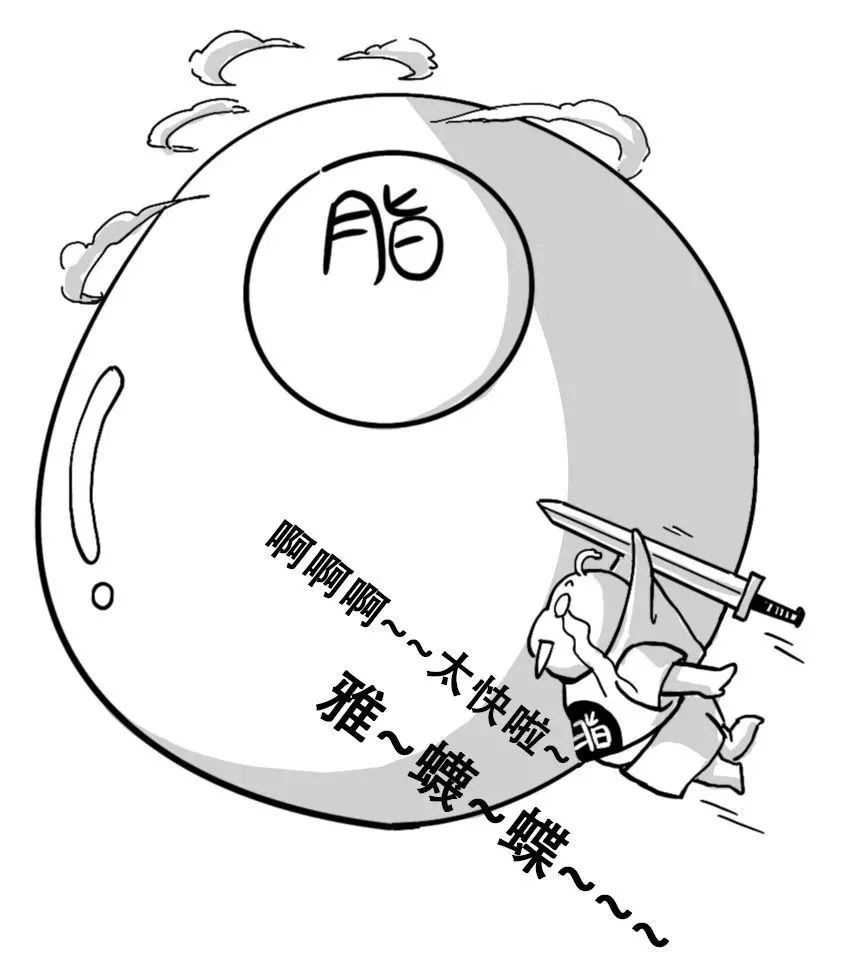 脂肪肝的罪魁祸首，其实不是脂肪779 / 作者:健康小天使 / 帖子ID:279834