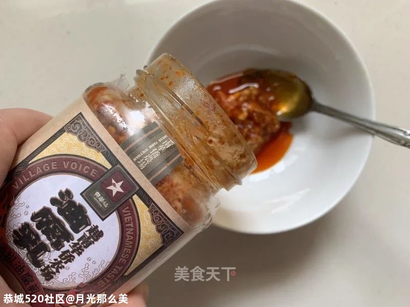 准备周末了！这道腐乳蒸鸡翅，赶紧学起来~好好犒劳自己的胃吧！667 / 作者:月光那么美 / 帖子ID:279835