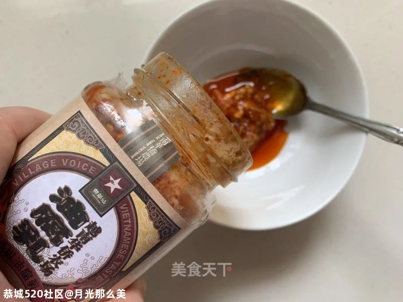 准备周末了！这道腐乳蒸鸡翅，赶紧学起来~好好犒劳自己的胃吧！999 / 作者:月光那么美 / 帖子ID:279835