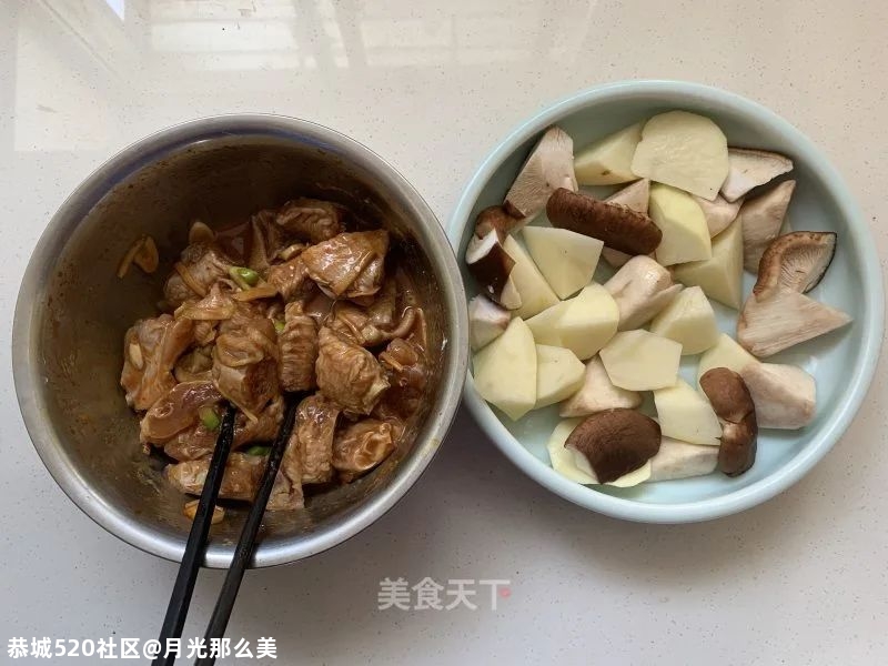 准备周末了！这道腐乳蒸鸡翅，赶紧学起来~好好犒劳自己的胃吧！306 / 作者:月光那么美 / 帖子ID:279835